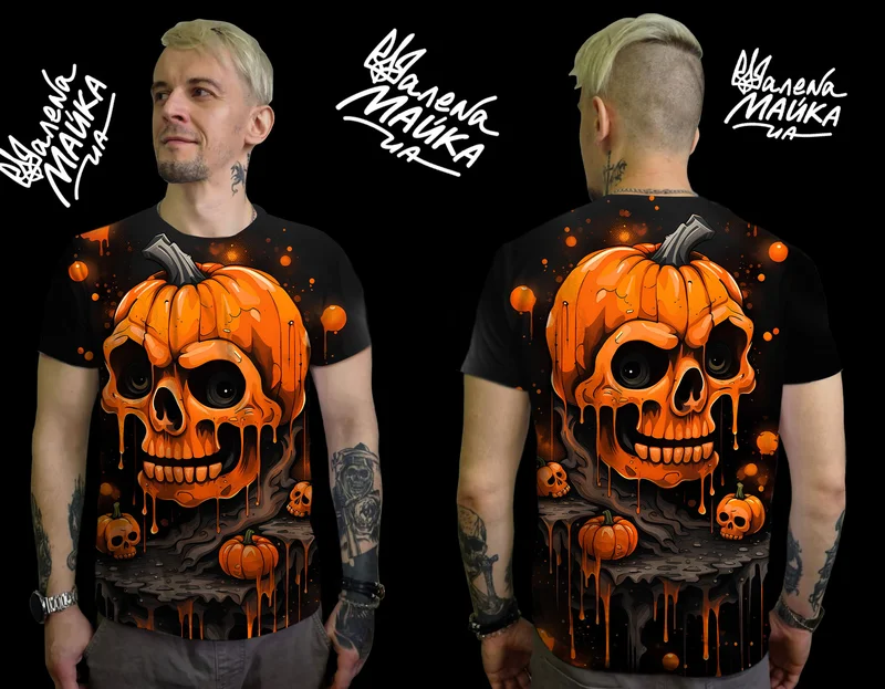 сублимационные футолки: Pumpkin Skull